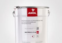 Анол-Пром: гид по выбору красок