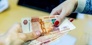 Микрозайм 5000: как взять и расплатиться