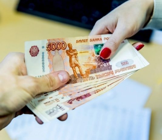 Микрозайм 5000: как взять и расплатиться